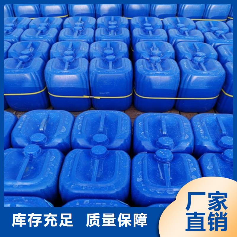 有机硅消泡剂源头厂源头货