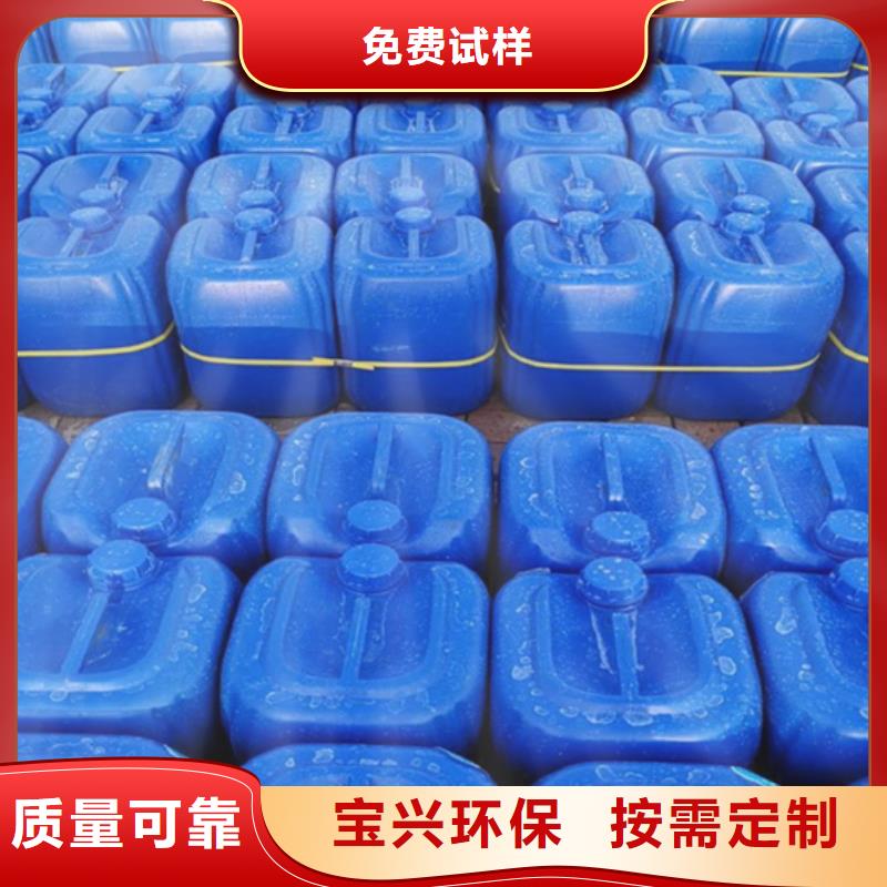 树脂消泡剂严选用料