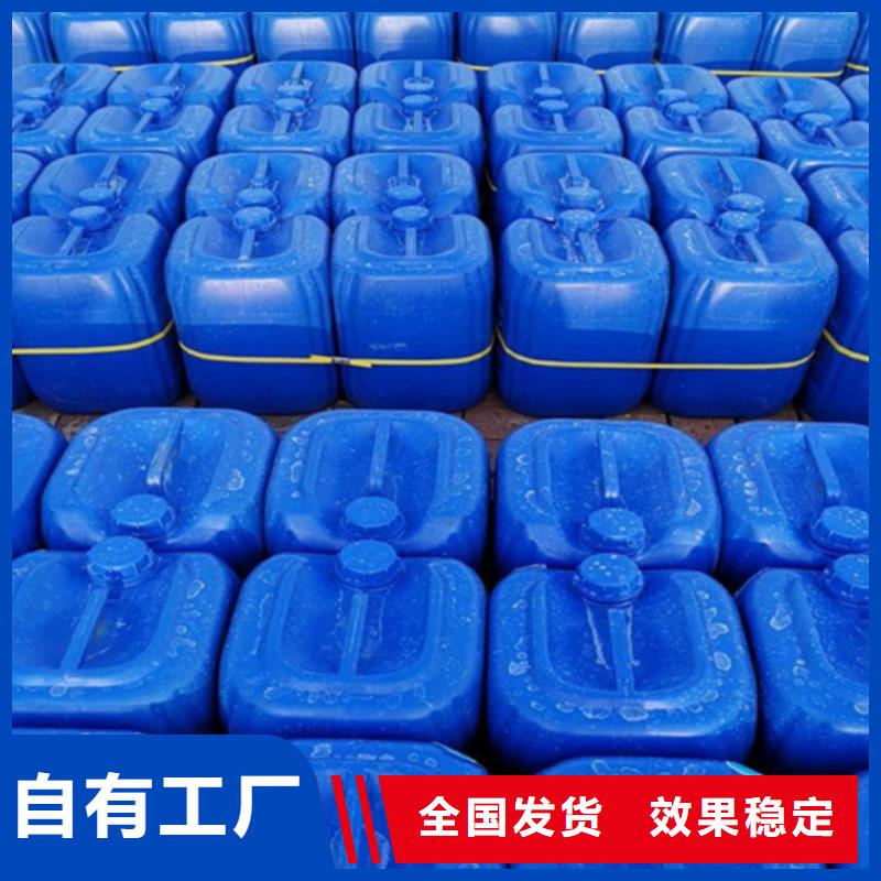 消泡剂高性价比