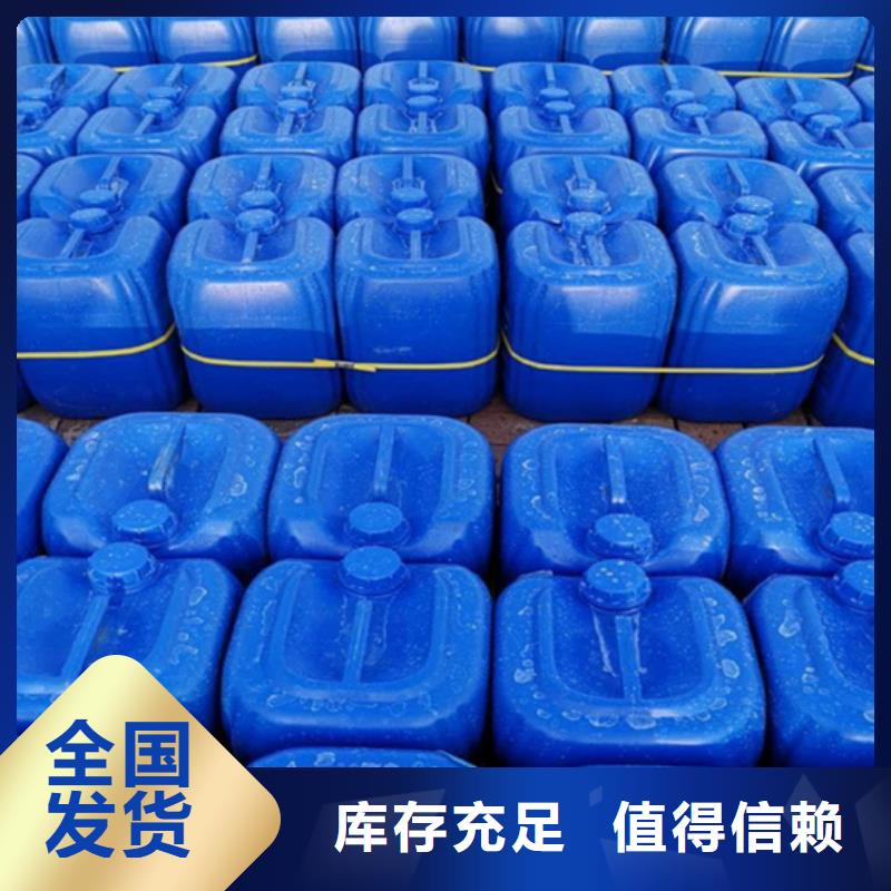 水处理消泡剂厂家