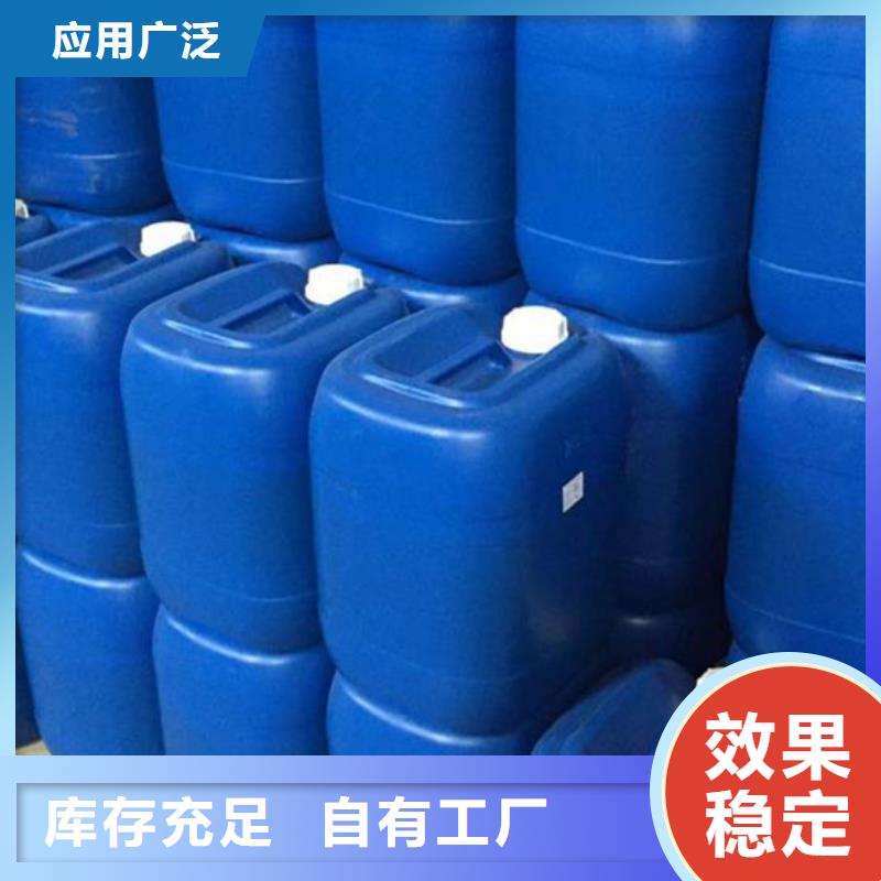 聚醚酯消泡剂厂家货源