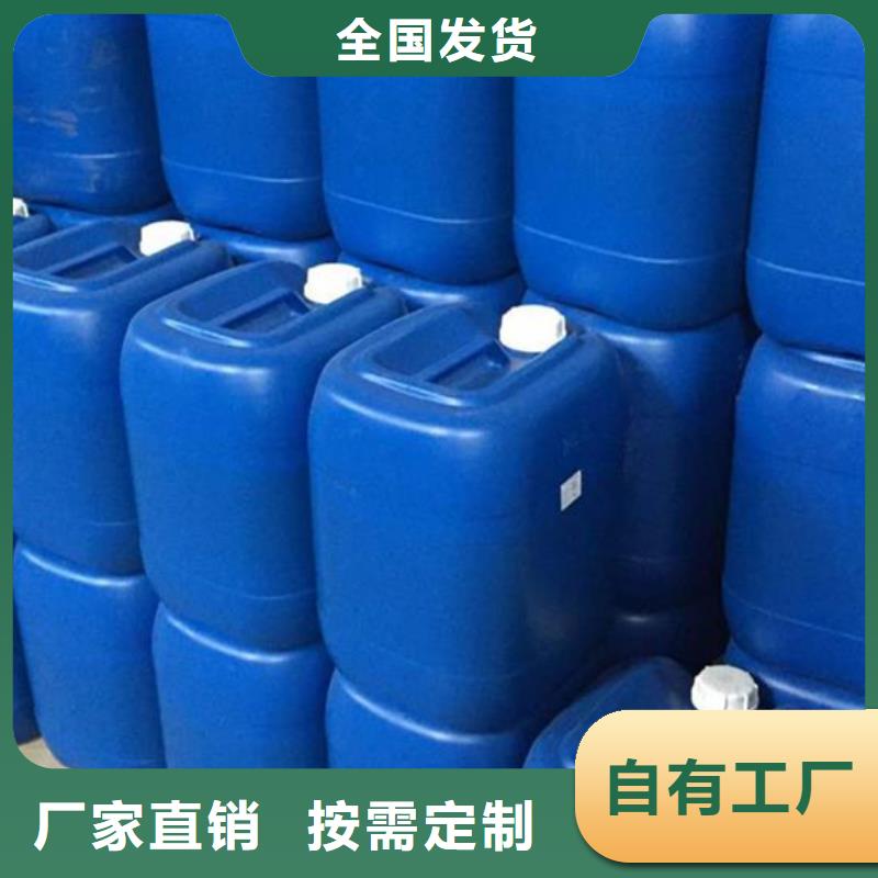 有机硅消泡剂源头厂源头货