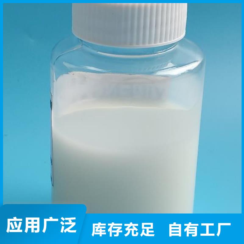 水处理消泡剂厂家