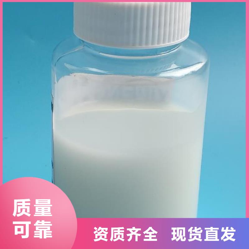 工业消泡剂产地直供