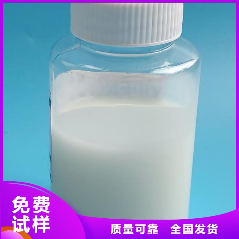 聚醚消泡剂质量看得见