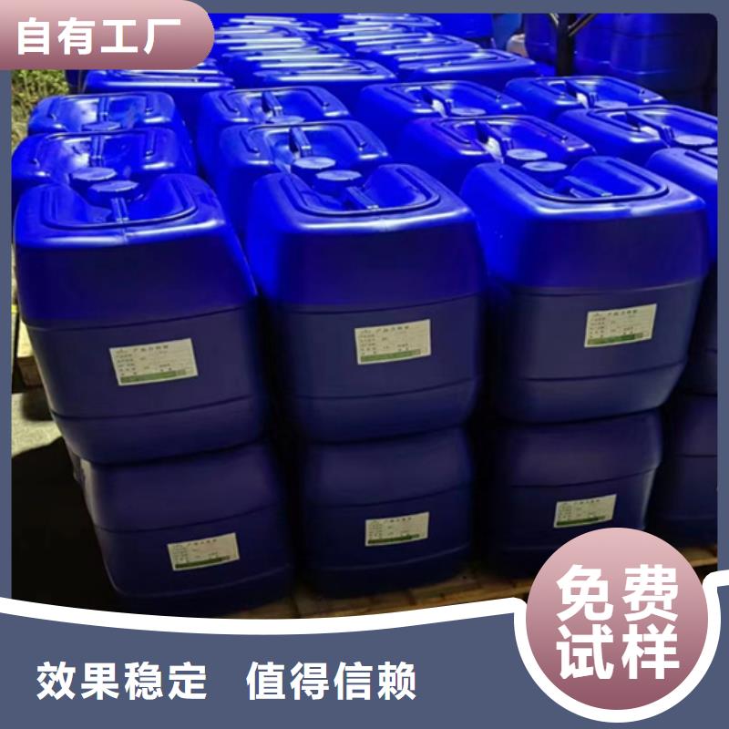 水处理消泡剂厂家