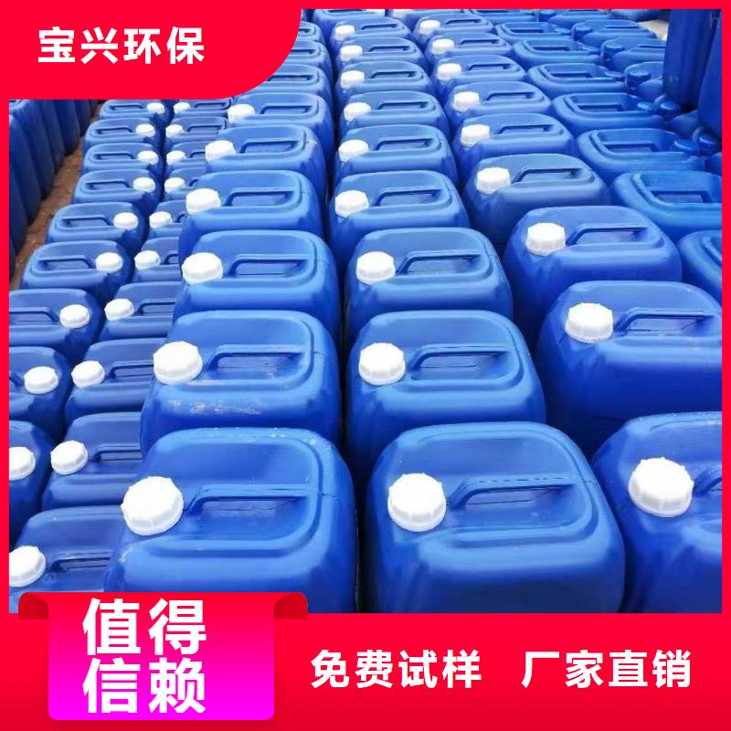 水处理消泡剂厂家