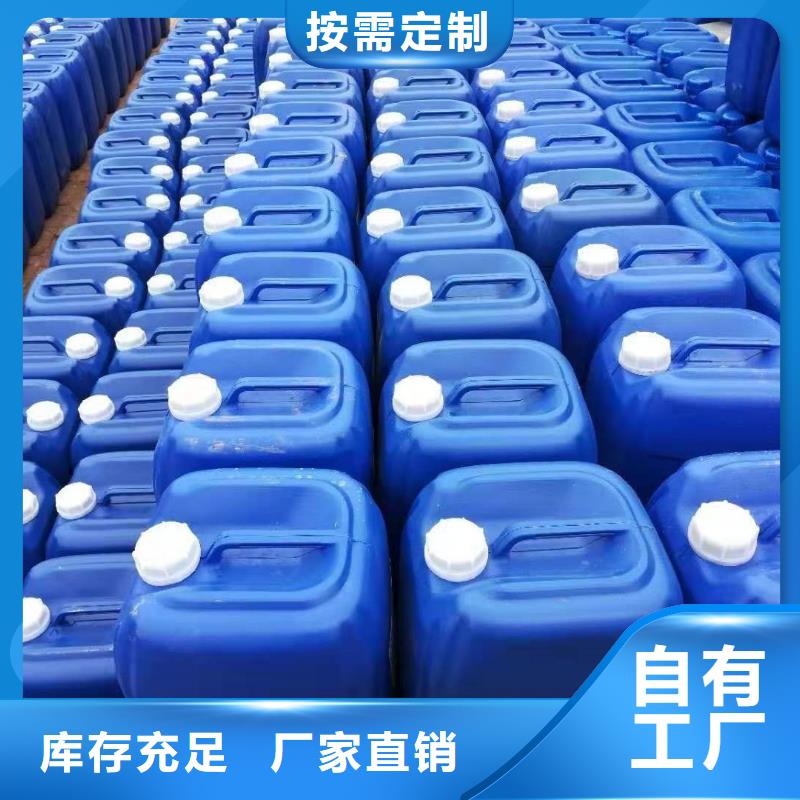 水处理消泡剂厂家