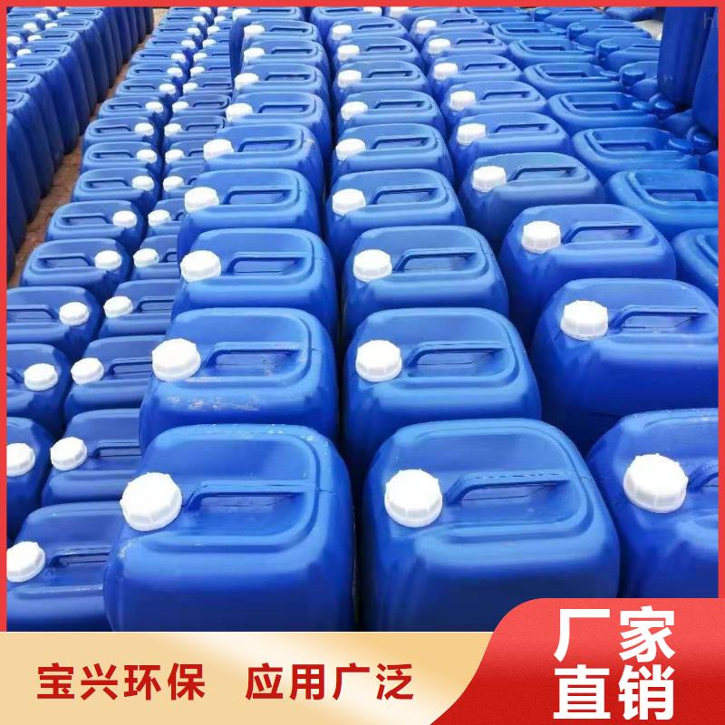 树脂消泡剂严选用料