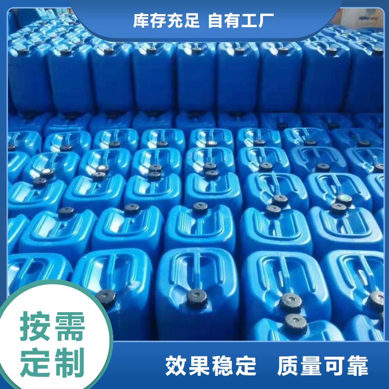 水处理消泡剂专注产品质量与服务