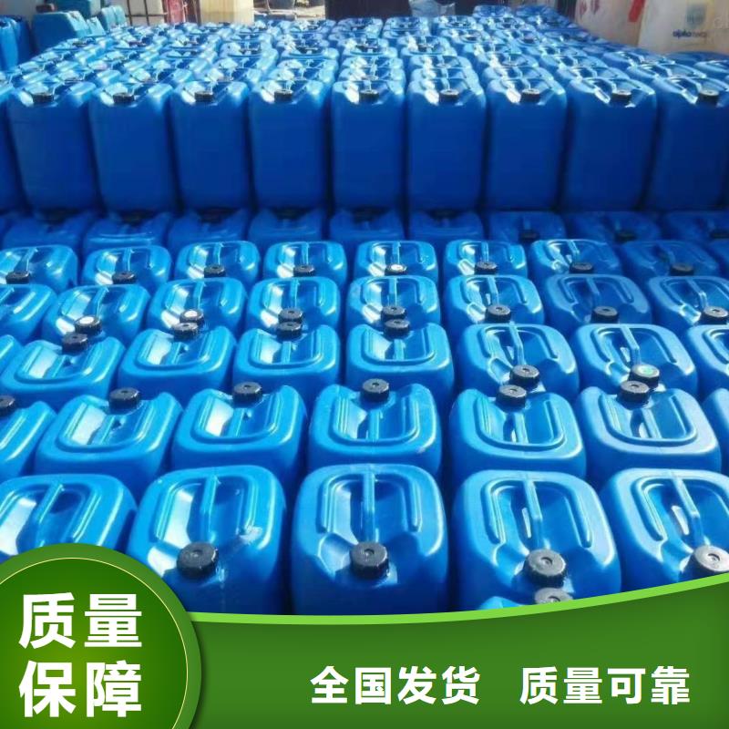 工业消泡剂产地直供