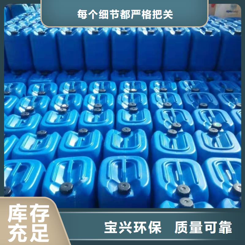 有机硅消泡剂源头厂源头货