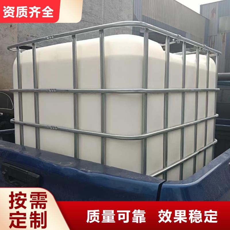 有机硅消泡剂源头厂源头货