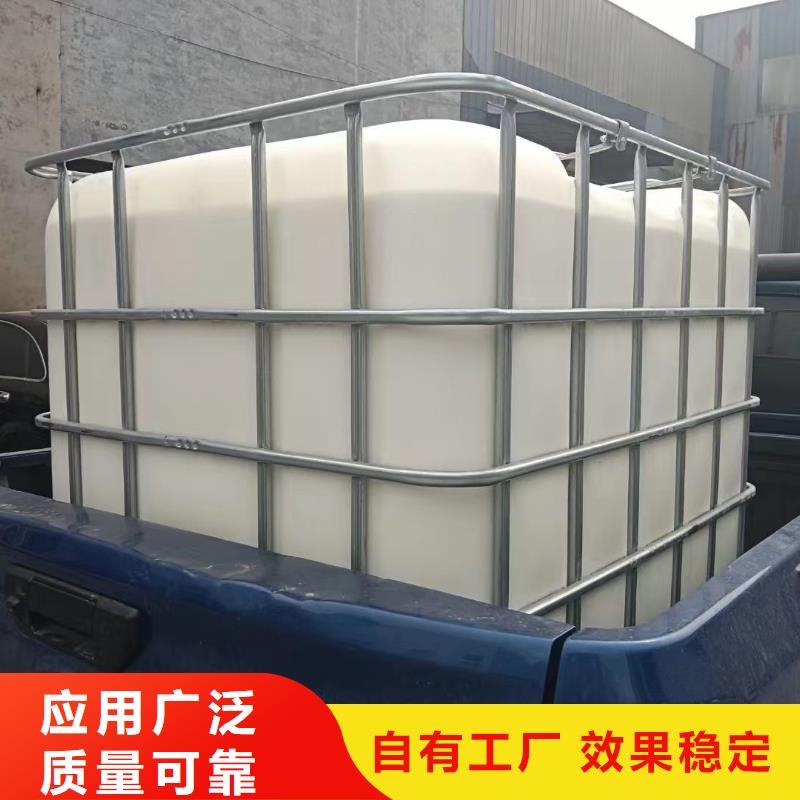 工业消泡剂产地直供