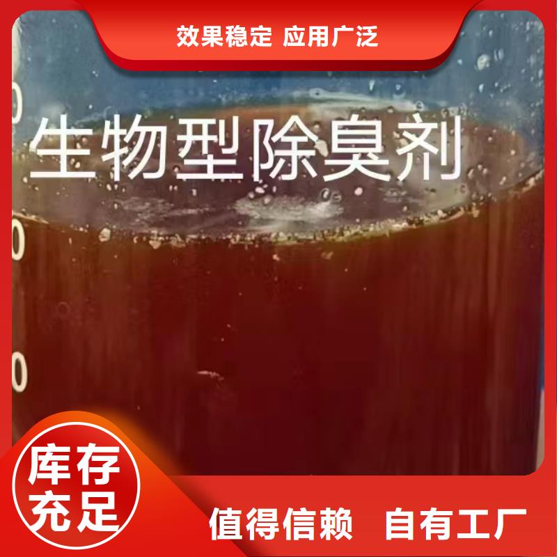 有机硅消泡剂源头采购
