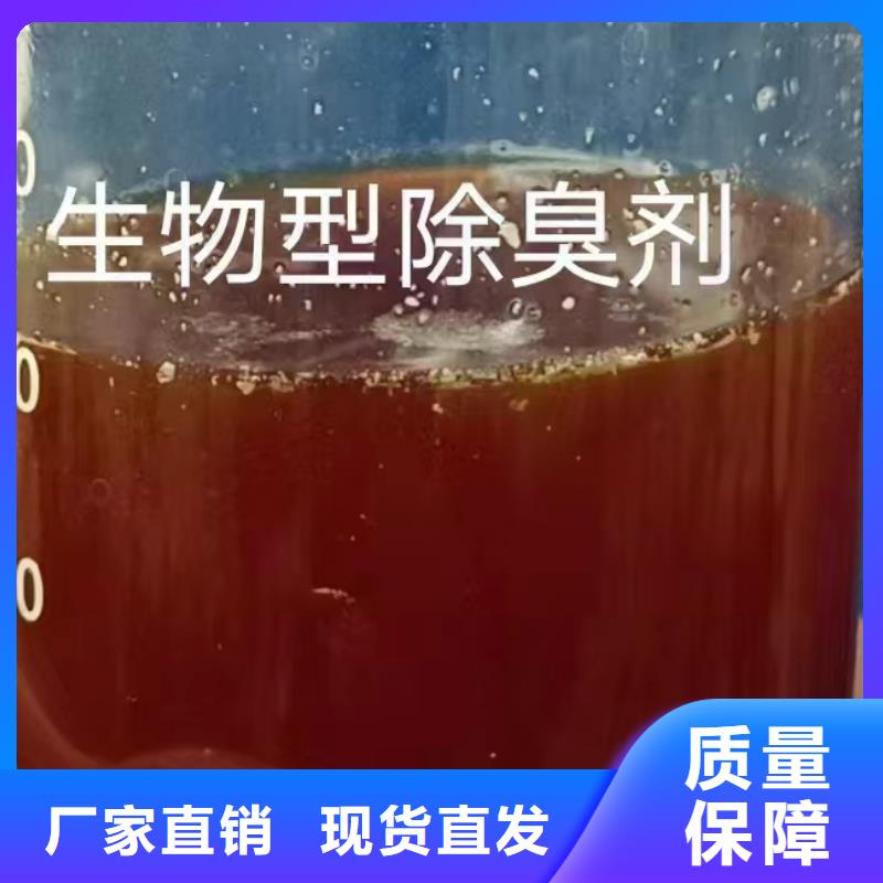 有机硅消泡剂源头厂源头货