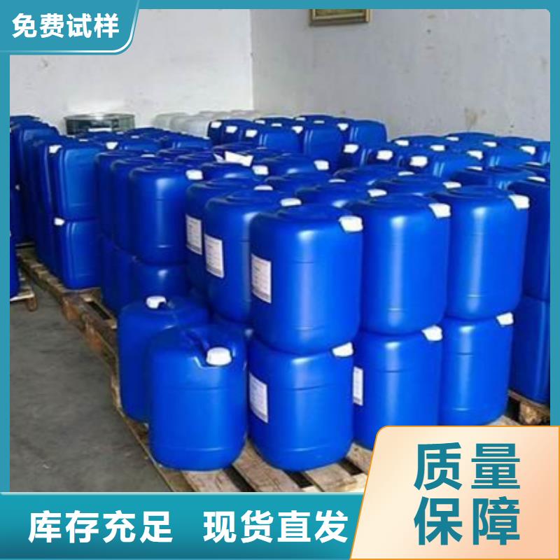 水处理消泡剂厂家