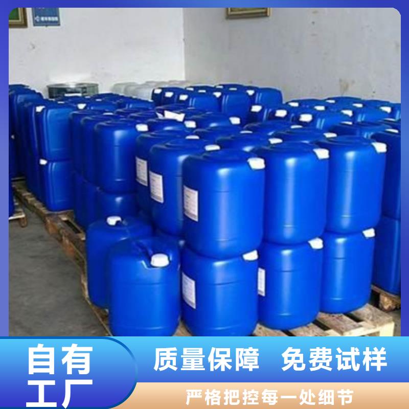 水处理消泡剂交货准时