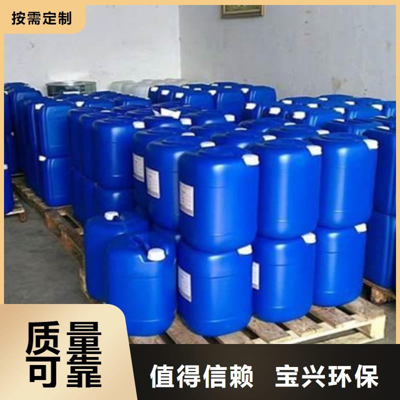 消泡剂厂家货源