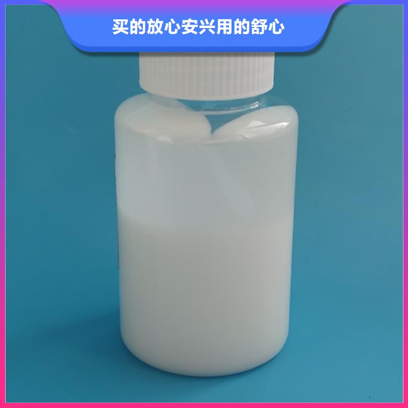 聚醚消泡剂产品性能