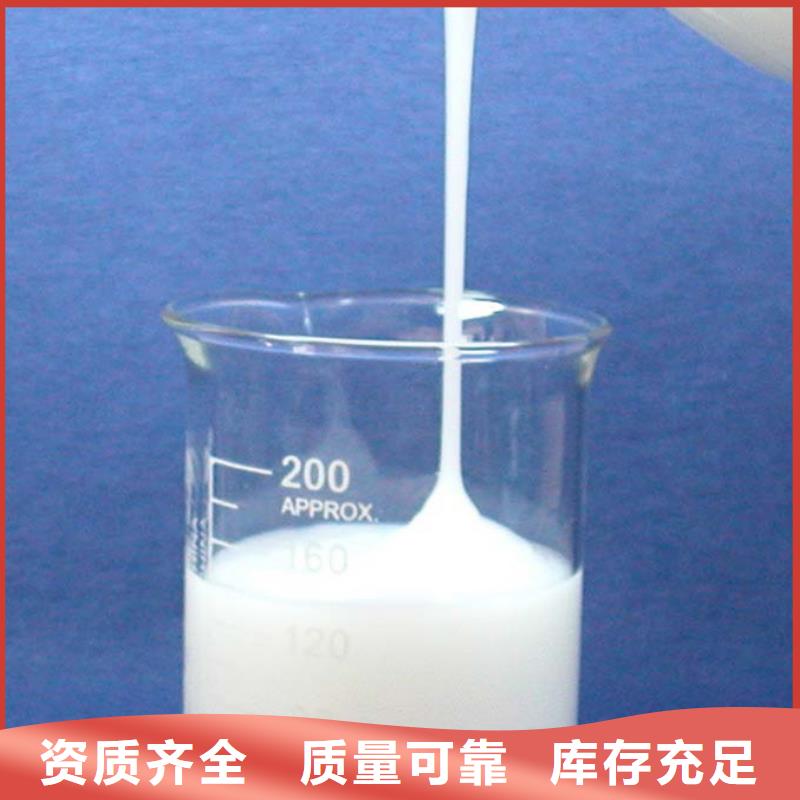 聚醚酯消泡剂材质实在