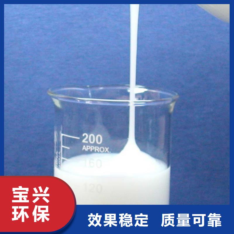 树脂消泡剂严选用料