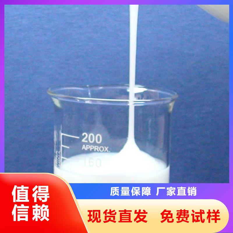 消泡剂高性价比
