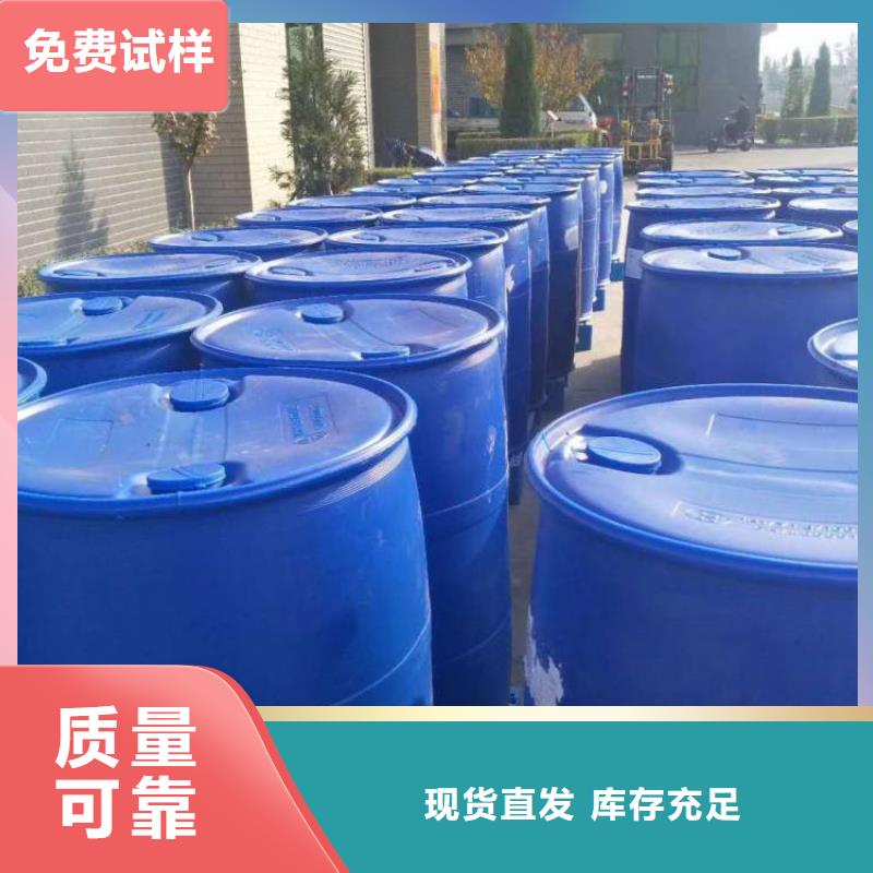 聚醚消泡剂质量看得见