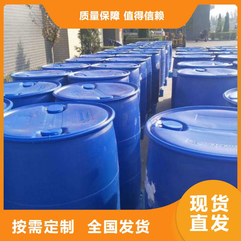 树脂消泡剂严选用料