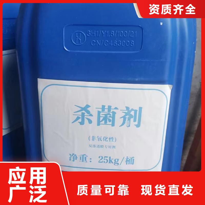 消泡剂高性价比
