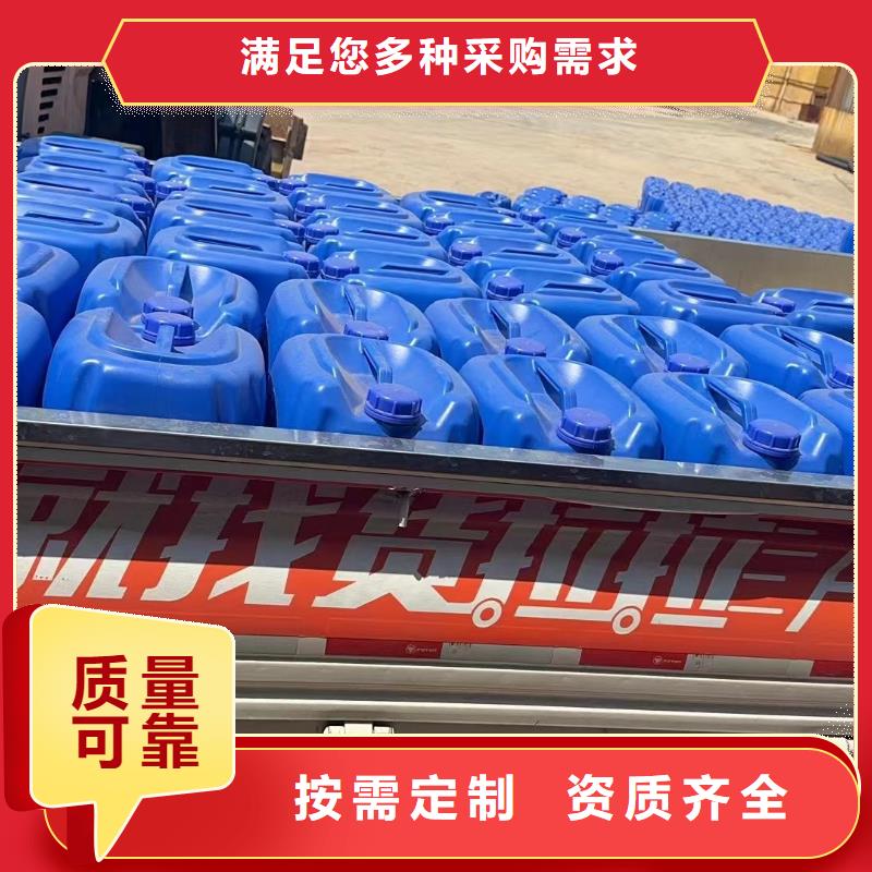 聚醚酯消泡剂厂家货源