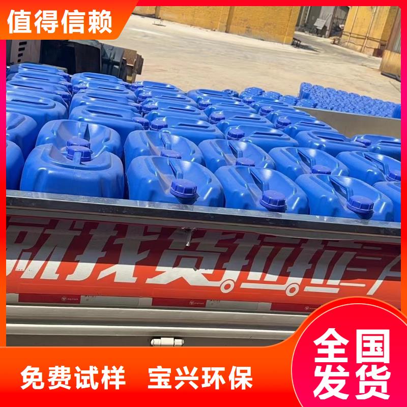 聚醚消泡剂质量看得见