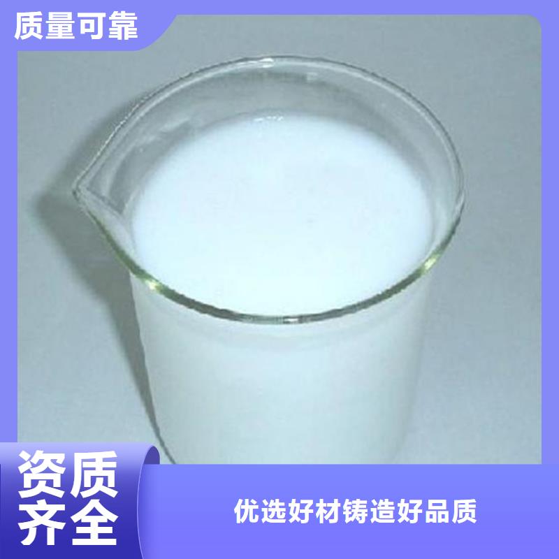 脱硫消泡剂严格把关质量放心