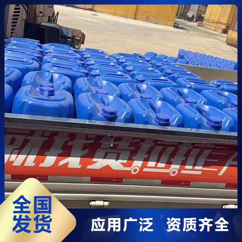 消泡剂厂家货源