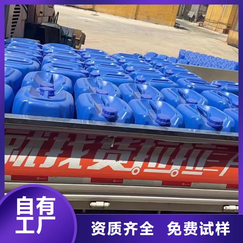 工业废水消泡剂严选好货