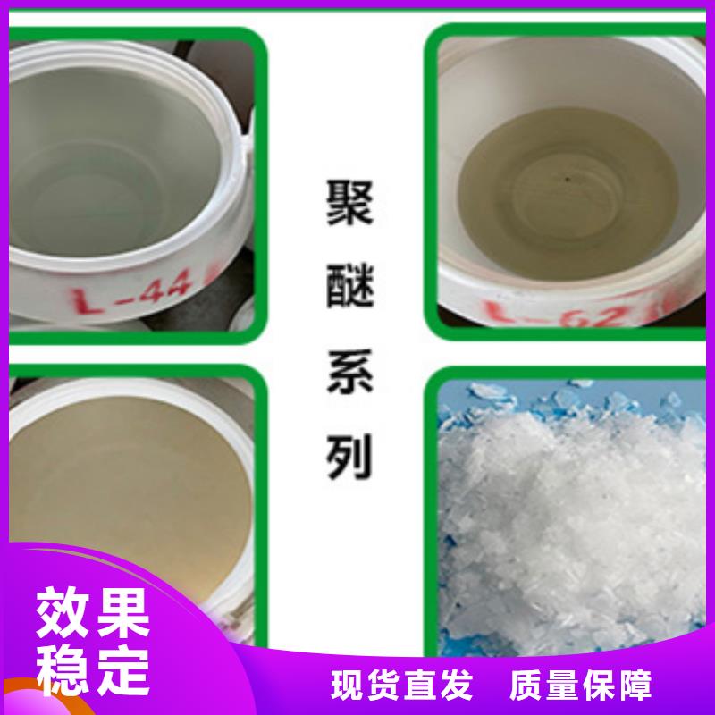 有机硅消泡剂源头采购