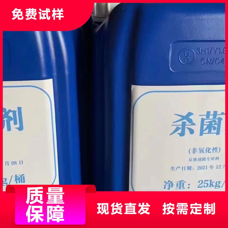消泡剂高性价比