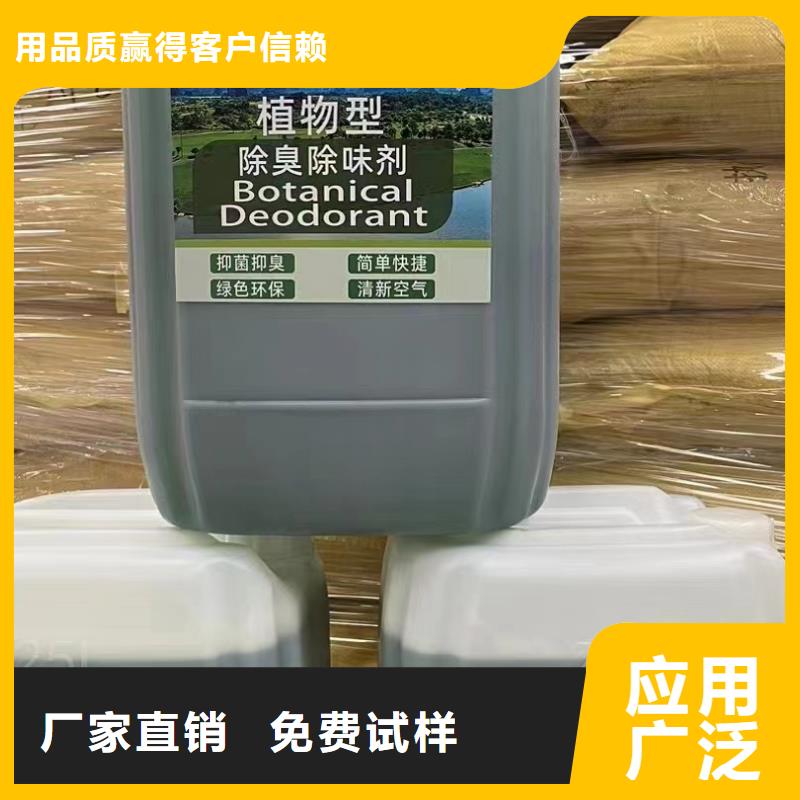 有机硅消泡剂源头采购