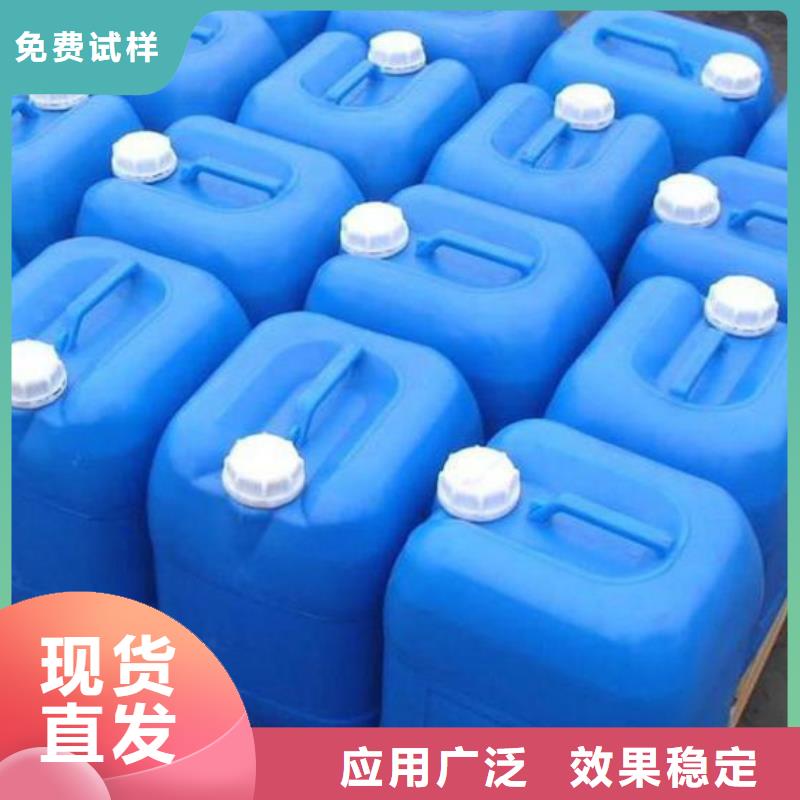 消泡剂高性价比