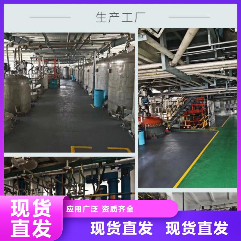 水处理消泡剂专注产品质量与服务