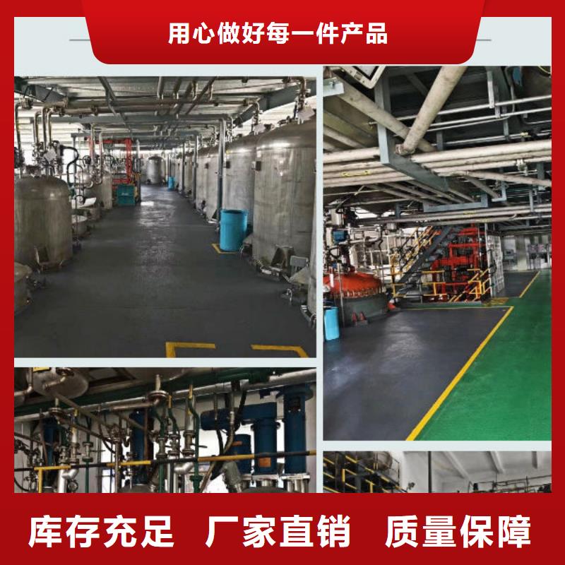 水处理消泡剂厂家