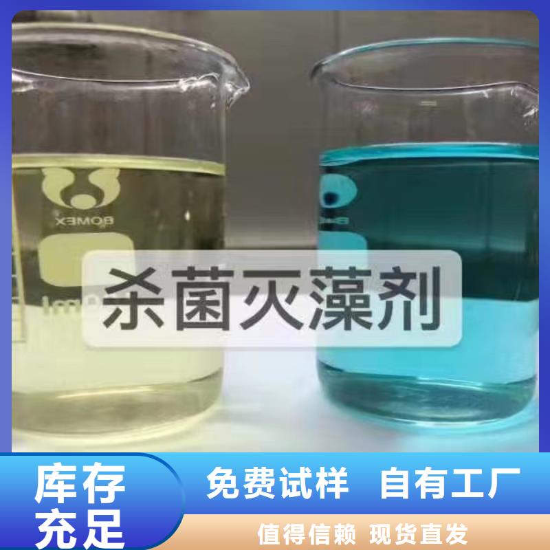 消泡剂适用场景