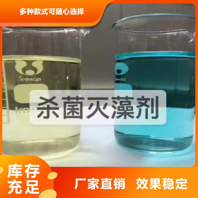 水处理消泡剂厂家