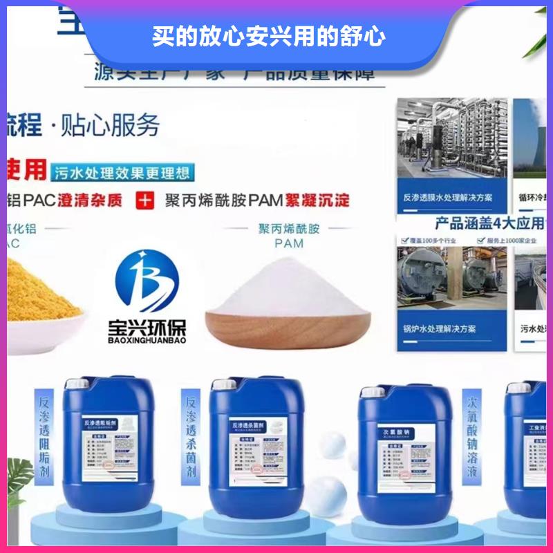 工业消泡剂产地直供