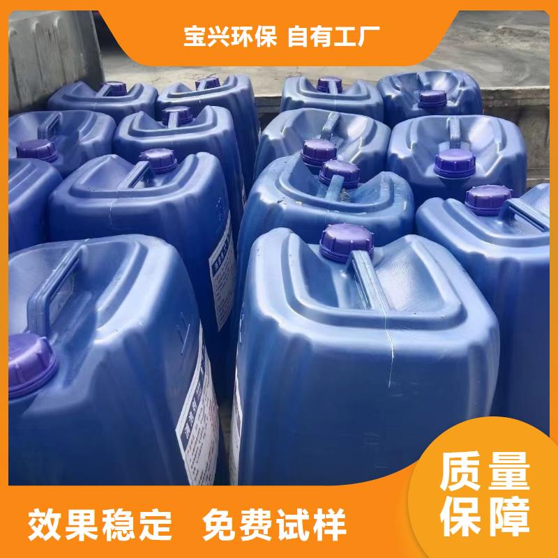 树脂消泡剂严选用料