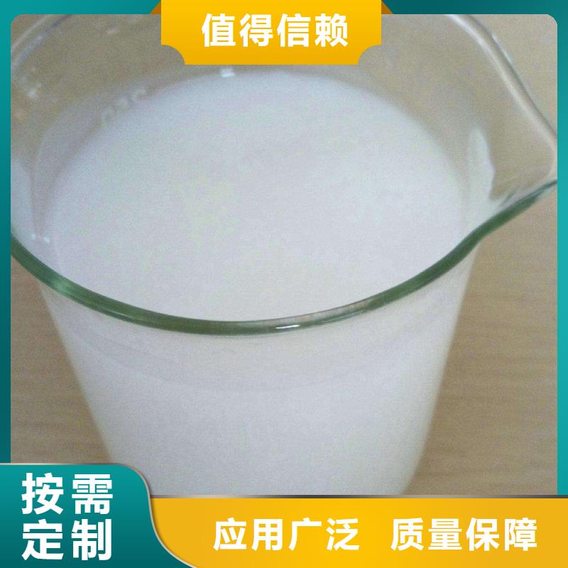 树脂消泡剂严选用料