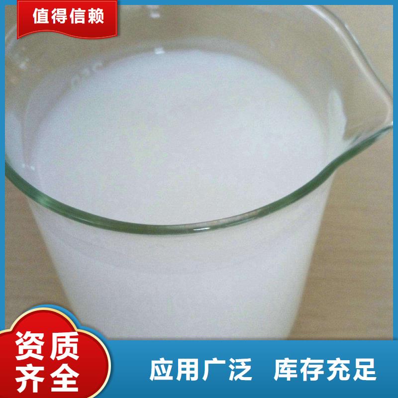 聚醚消泡剂产品性能