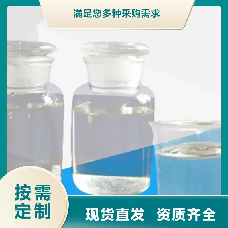 消泡剂精选优质材料