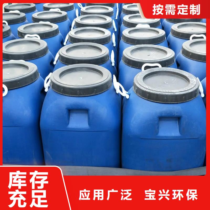 聚醚酯消泡剂材质实在