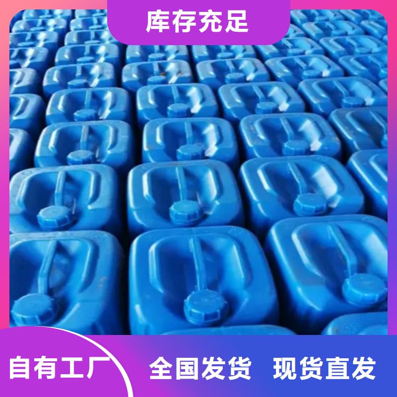 工业消泡剂产地直供